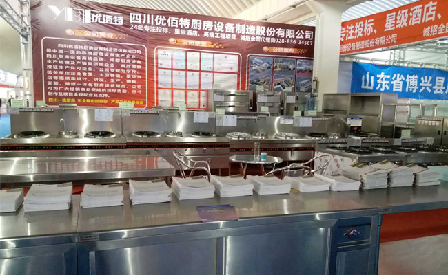 成都廚房設備廠產品展示