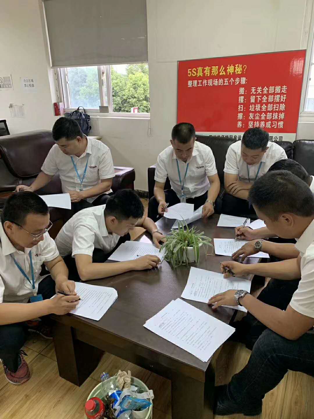 優佰特廚房設備公司4