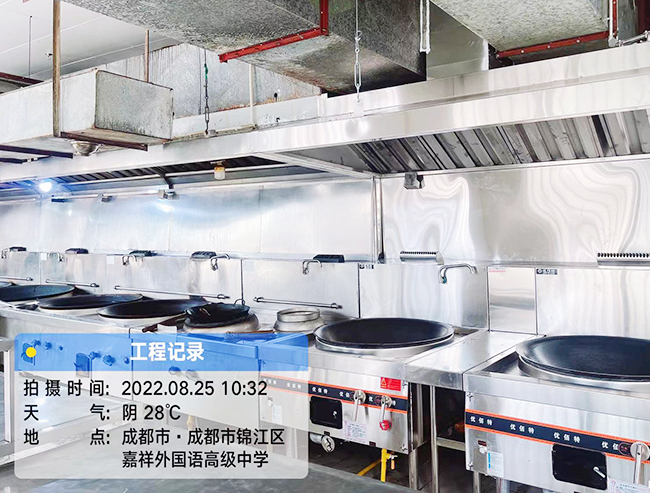 商用廚房設備 商用廚房設備