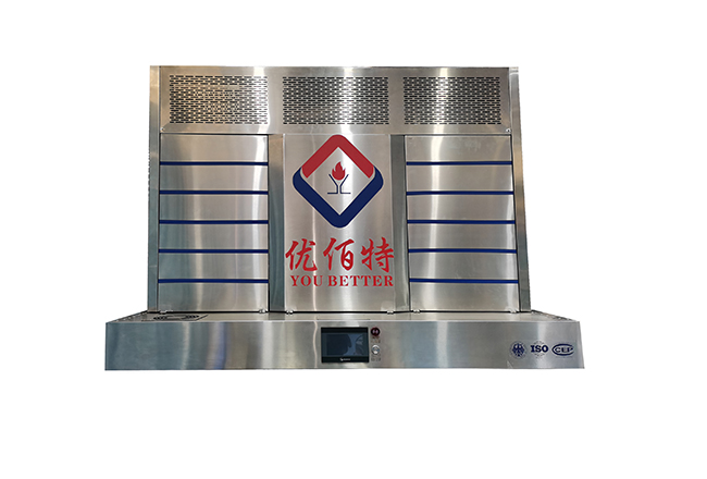 油煙凈化一體機1 油煙凈化一體機1