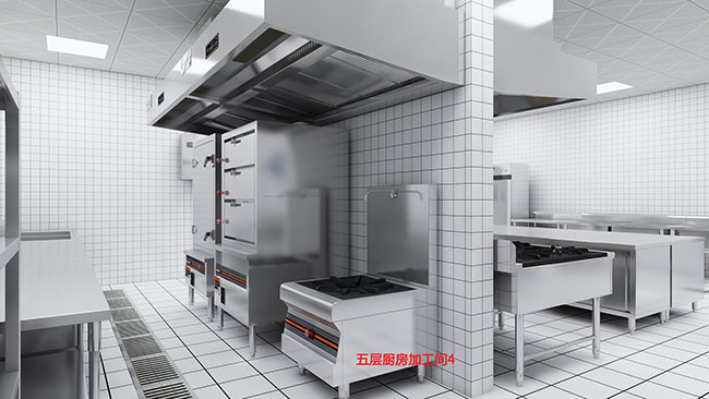 商用廚房設(shè)計 商用廚房設(shè)計