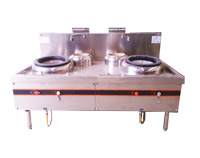 紅外線節能灶有用嗎，它為什么可以節能?