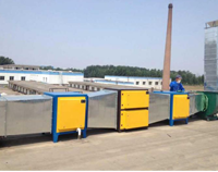 專業油煙凈化器廠整理的廚房油煙凈化器的安裝注意事項