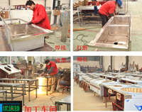 成都商用廚房設備廠為你揭秘商業廚房設備的生產過程