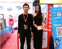 廣州第二十四屆國(guó)際酒店廚房用具展開展第二天,熱情持續(xù)高漲