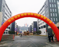 我公司又一力作，格萊特手機科技園食堂廚房工程正式開業