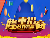 優佰特餐廚垃圾處理機全新上市，全國火熱招商中