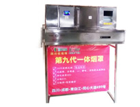 優佰特互聯網第九代廚房油煙凈化一體機全新上市，火熱銷售中