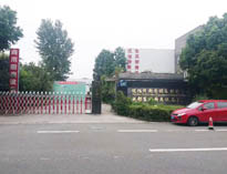 為2018年的優佰特喝彩！