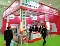 2019中國(guó)山東國(guó)際酒店廚房設(shè)備展第二天,參觀者源源不斷的到來(lái)