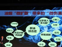 成都油煙凈化器公司和你談談廚房油煙凈化法規要求