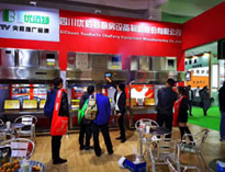 2019年山東國際酒店用品展開展，優佰特展廳大放異彩