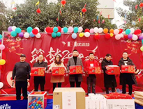 2020年優佰特”筑夢2020，砥礪前行“年會圓滿舉行！