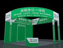 驚喜！我們在成都第九屆餐飲供應鏈博覽會！