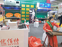 2021年第22屆西安國際酒店廚房設(shè)備展開幕！未來可期！