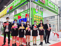 2021年終盛會正式開幕,風雨中盡顯英雄本色！