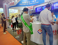 2023上海國際酒店及餐飲業博覽會開幕，人氣火爆，熱鬧非凡！