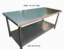 成都廚房設備供應商教你選擇不銹鋼工作臺